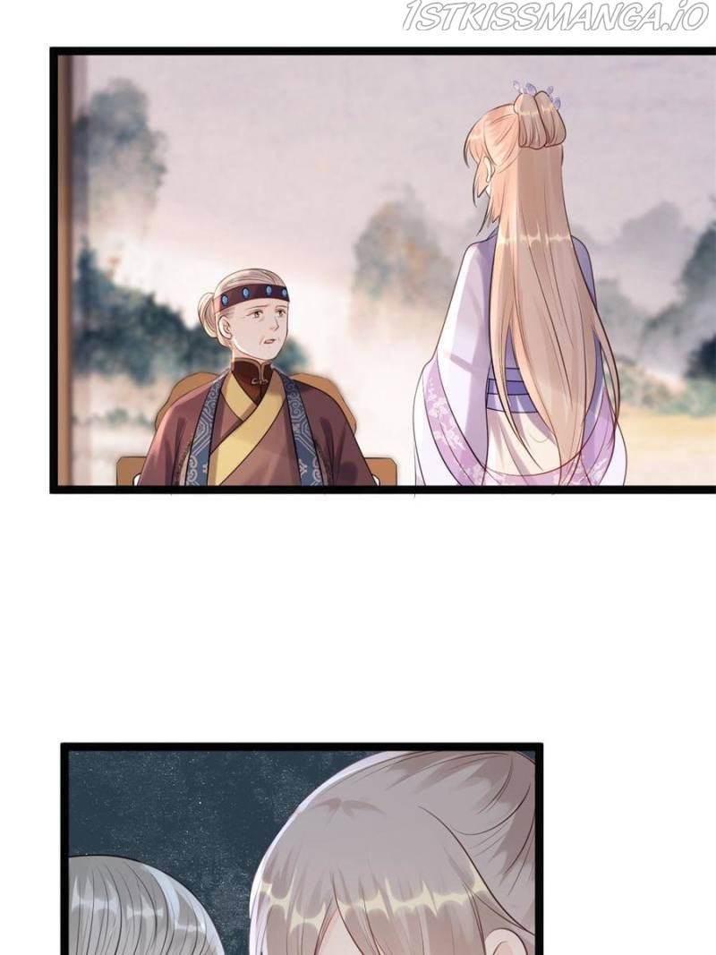 God of War, Crazy Princess Chapter 178 - page 23