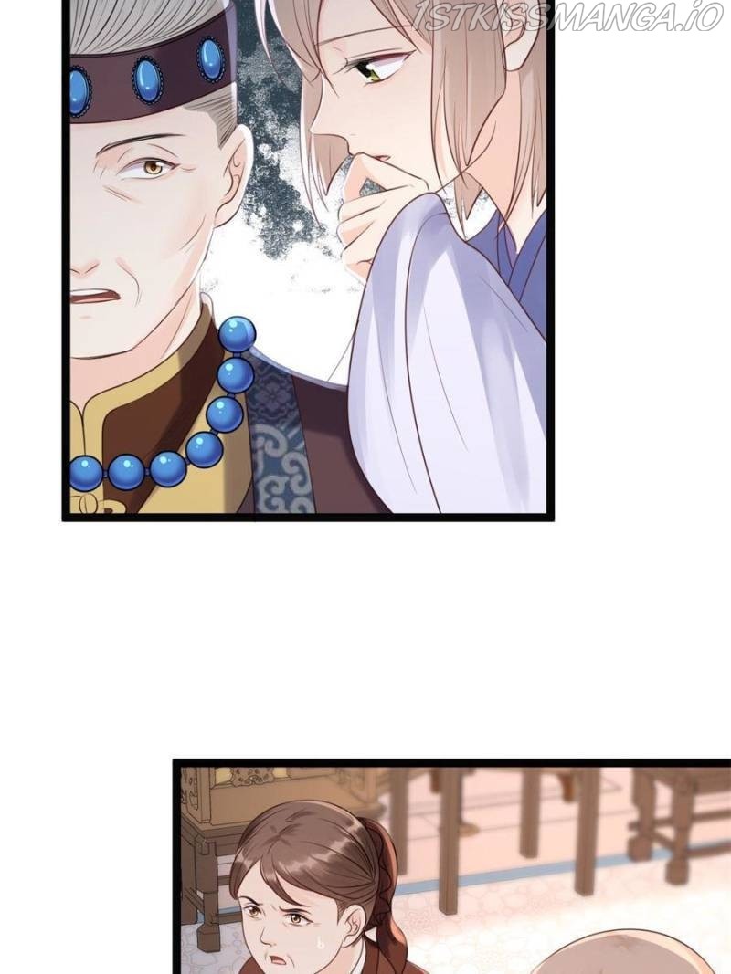 God of War, Crazy Princess Chapter 178 - page 24