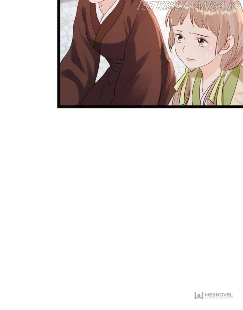 God of War, Crazy Princess Chapter 178 - page 25