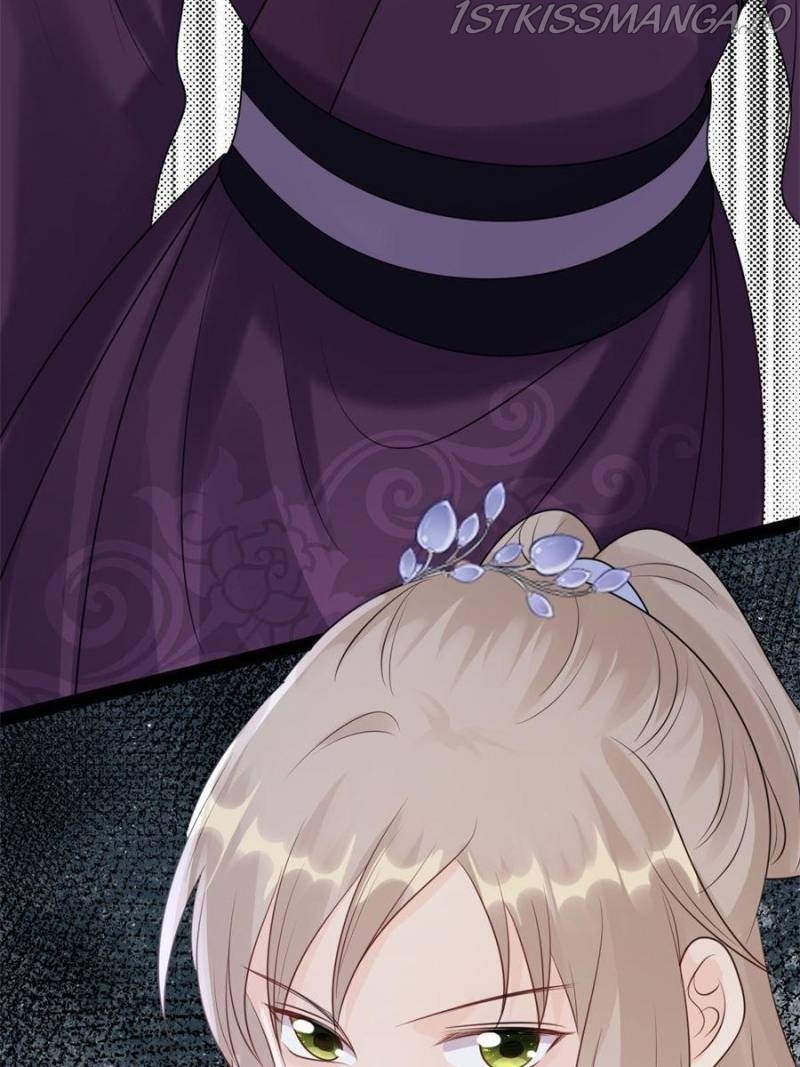 God of War, Crazy Princess Chapter 178 - page 64