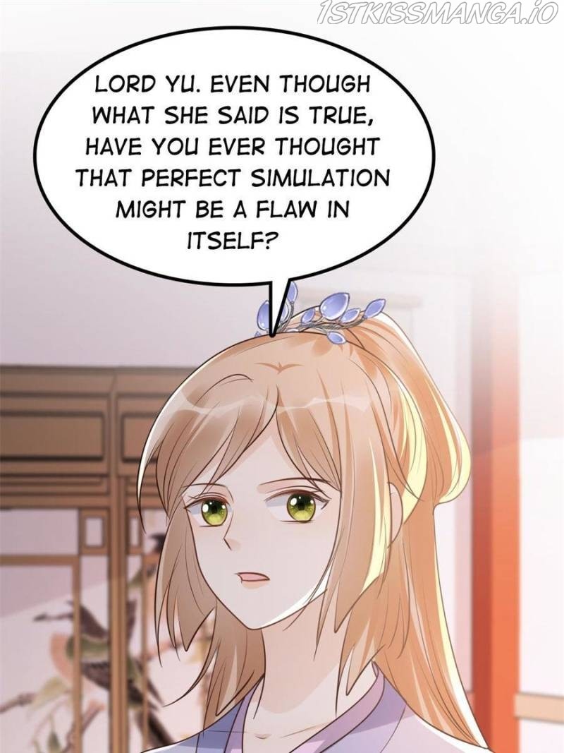 God of War, Crazy Princess Chapter 177 - page 12