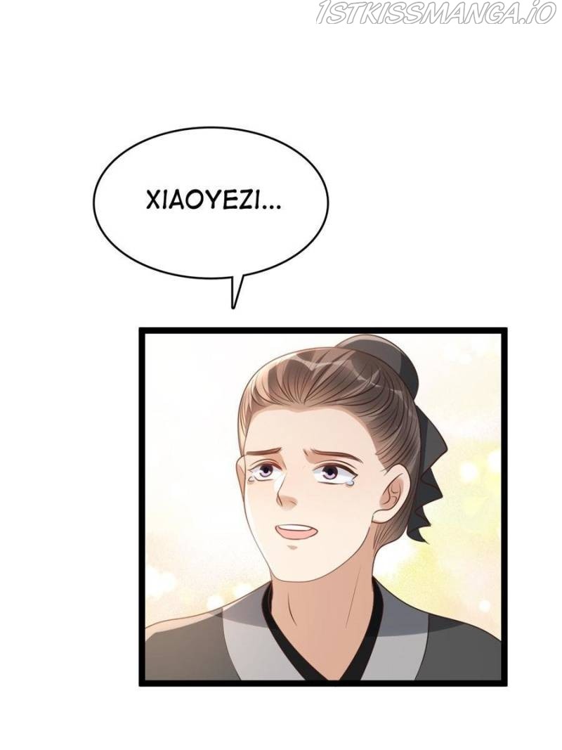 God of War, Crazy Princess Chapter 177 - page 37