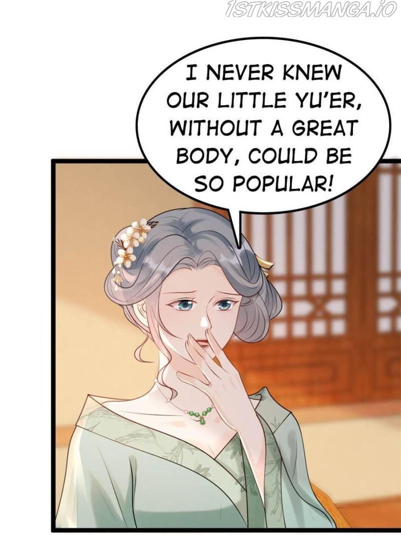 God of War, Crazy Princess Chapter 172 - page 12