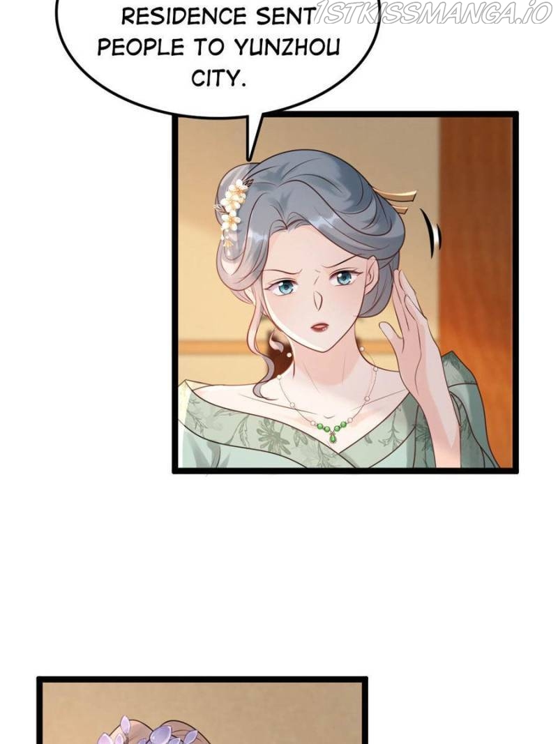 God of War, Crazy Princess Chapter 172 - page 26