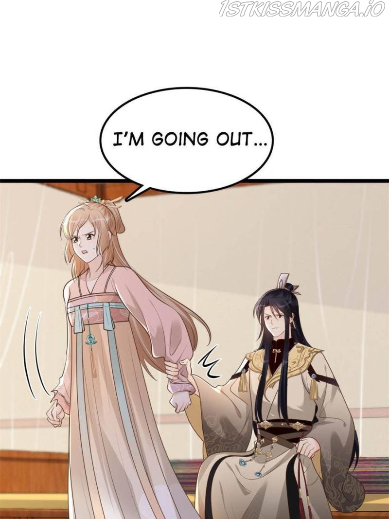 God of War, Crazy Princess Chapter 167 - page 12