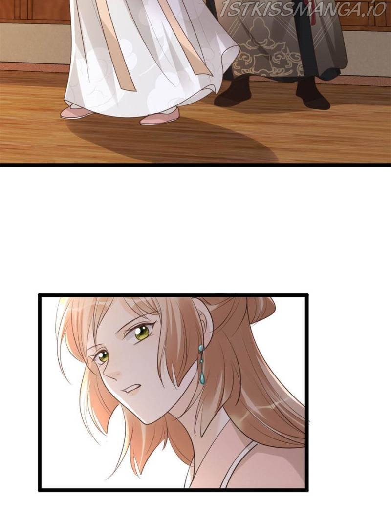 God of War, Crazy Princess Chapter 167 - page 13