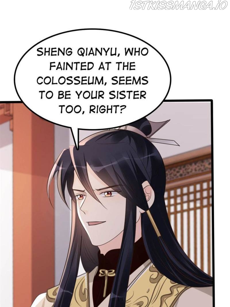 God of War, Crazy Princess Chapter 167 - page 23