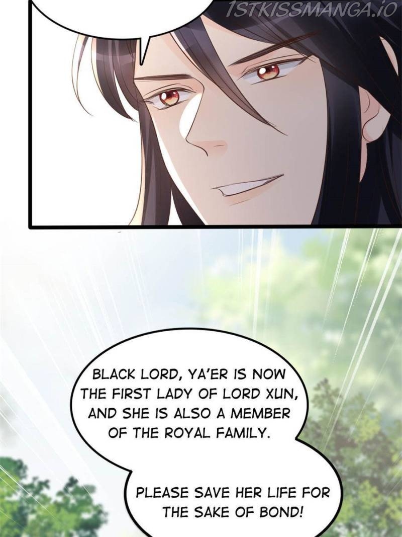 God of War, Crazy Princess Chapter 167 - page 27