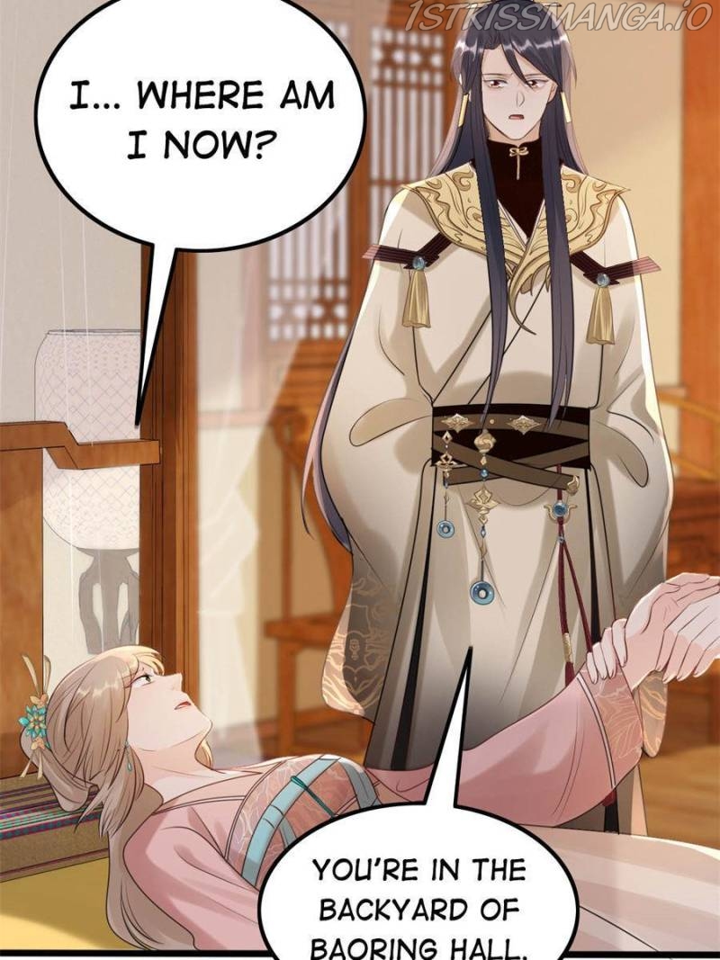 God of War, Crazy Princess Chapter 166 - page 17