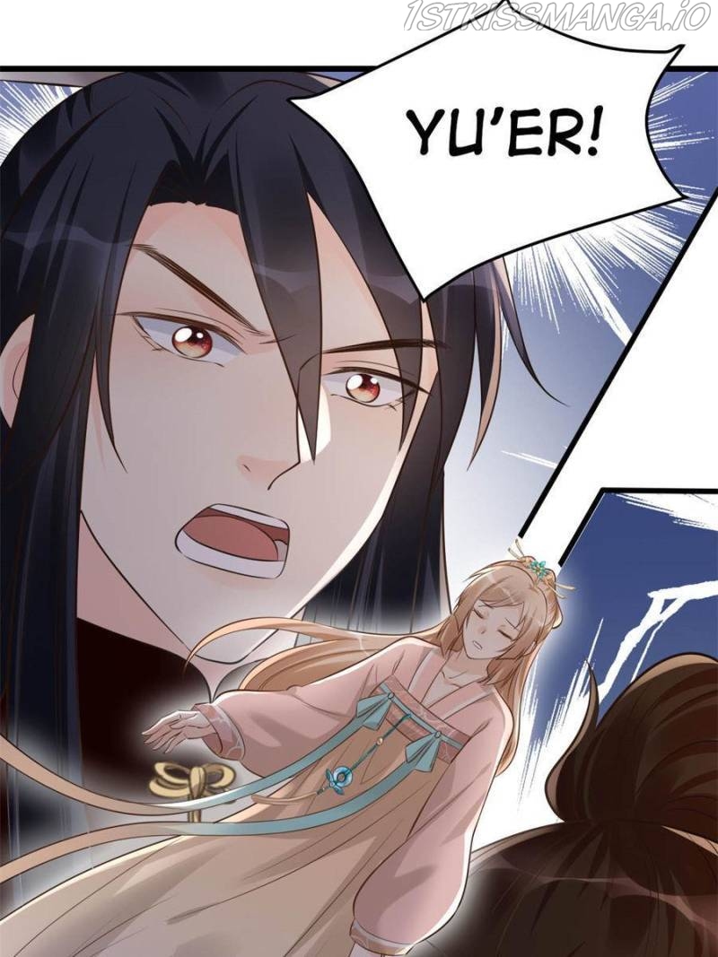 God of War, Crazy Princess Chapter 165 - page 58