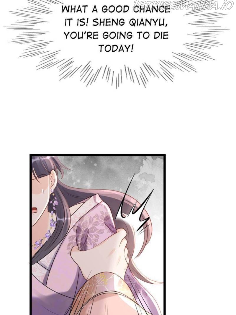 God of War, Crazy Princess Chapter 164 - page 10