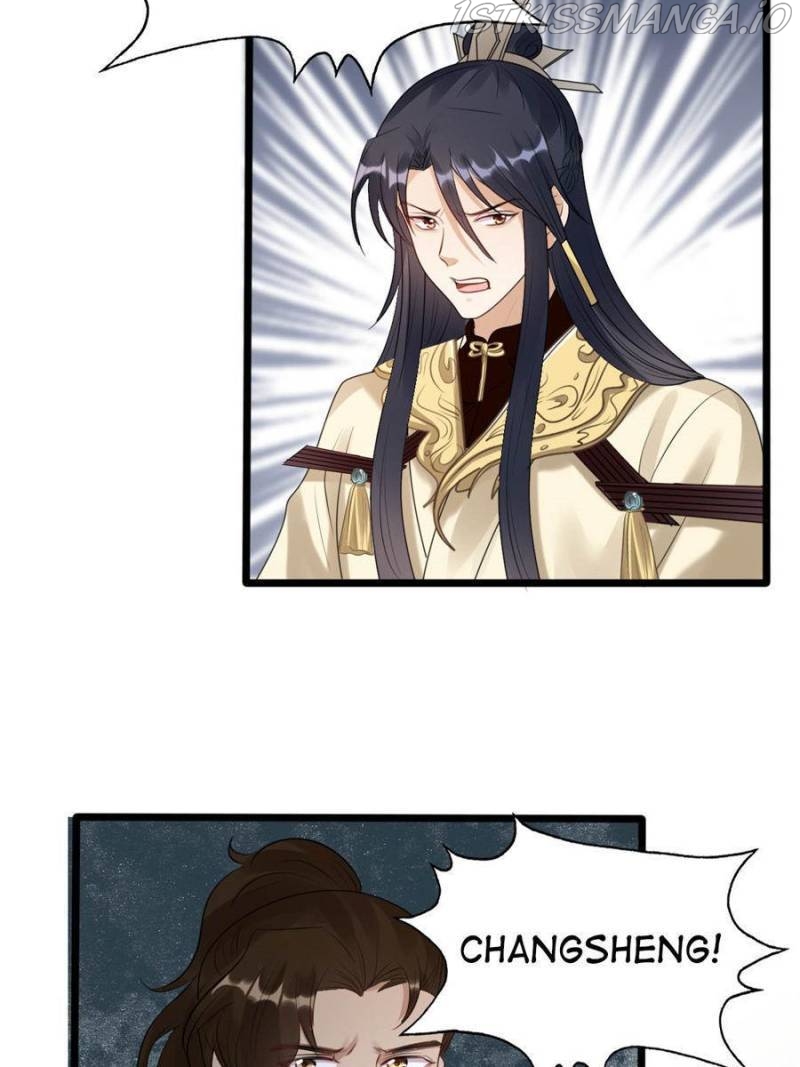 God of War, Crazy Princess Chapter 164 - page 21