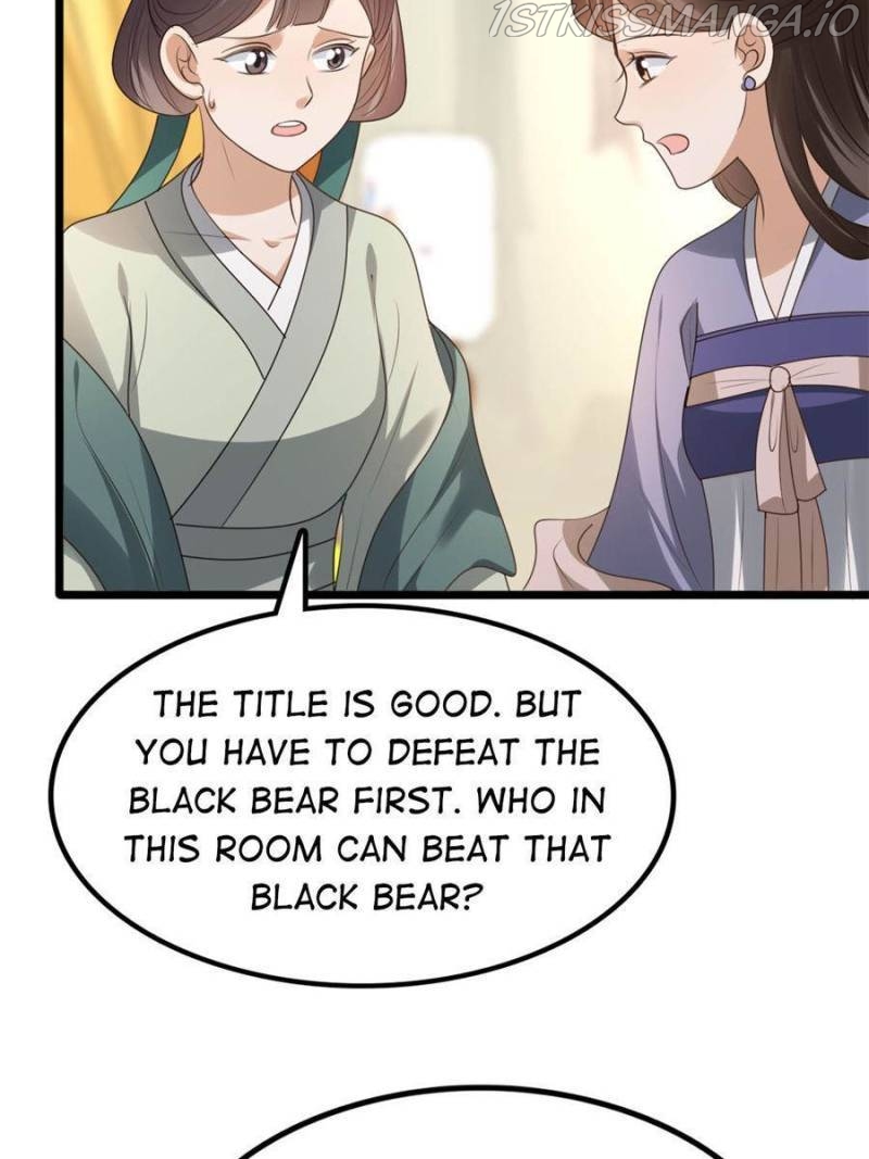 God of War, Crazy Princess Chapter 163 - page 17