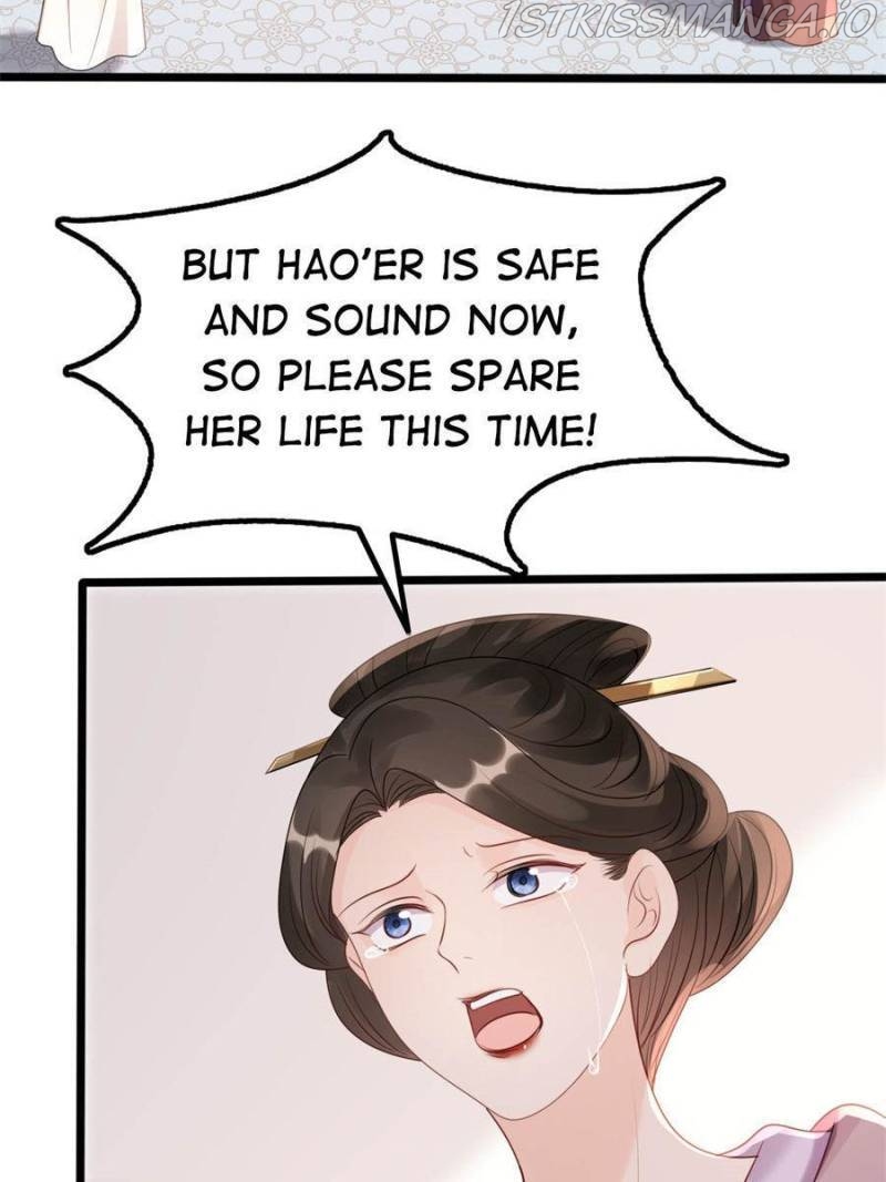 God of War, Crazy Princess Chapter 162 - page 2