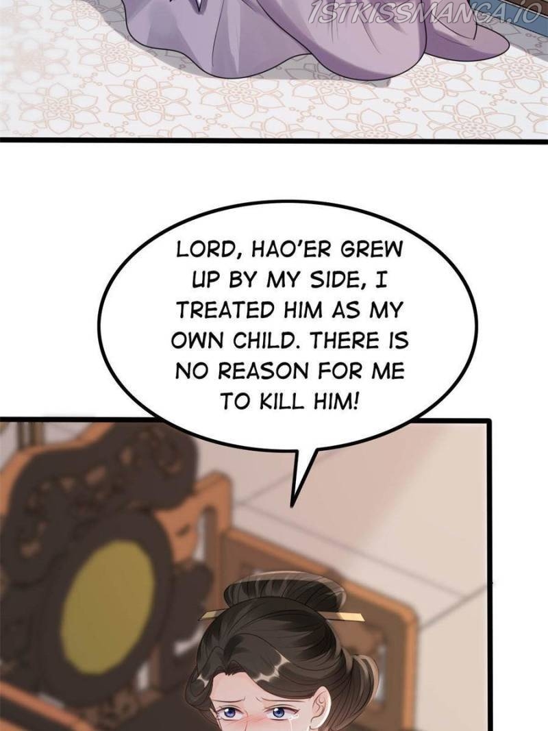 God of War, Crazy Princess Chapter 162 - page 5