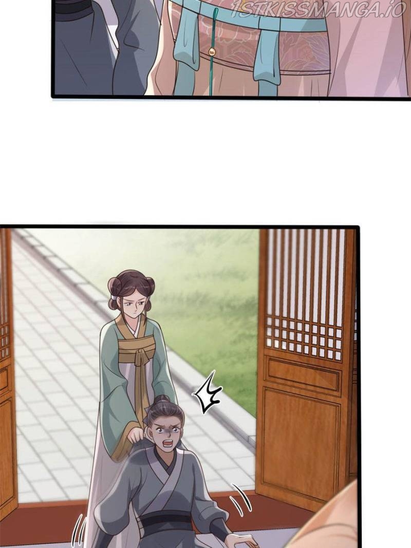God of War, Crazy Princess Chapter 161 - page 25