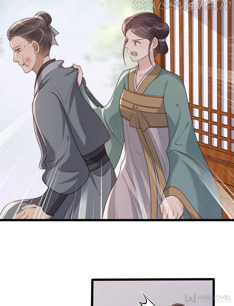 God of War, Crazy Princess Chapter 161 - page 8