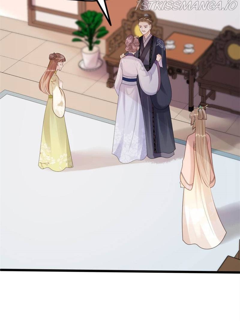 God of War, Crazy Princess Chapter 160 - page 22