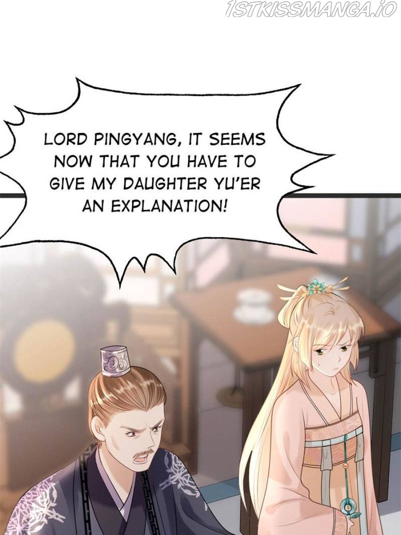 God of War, Crazy Princess Chapter 159 - page 25