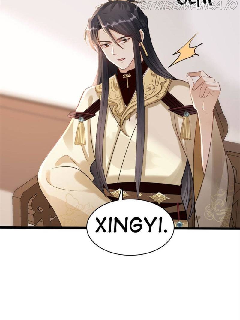 God of War, Crazy Princess Chapter 159 - page 7