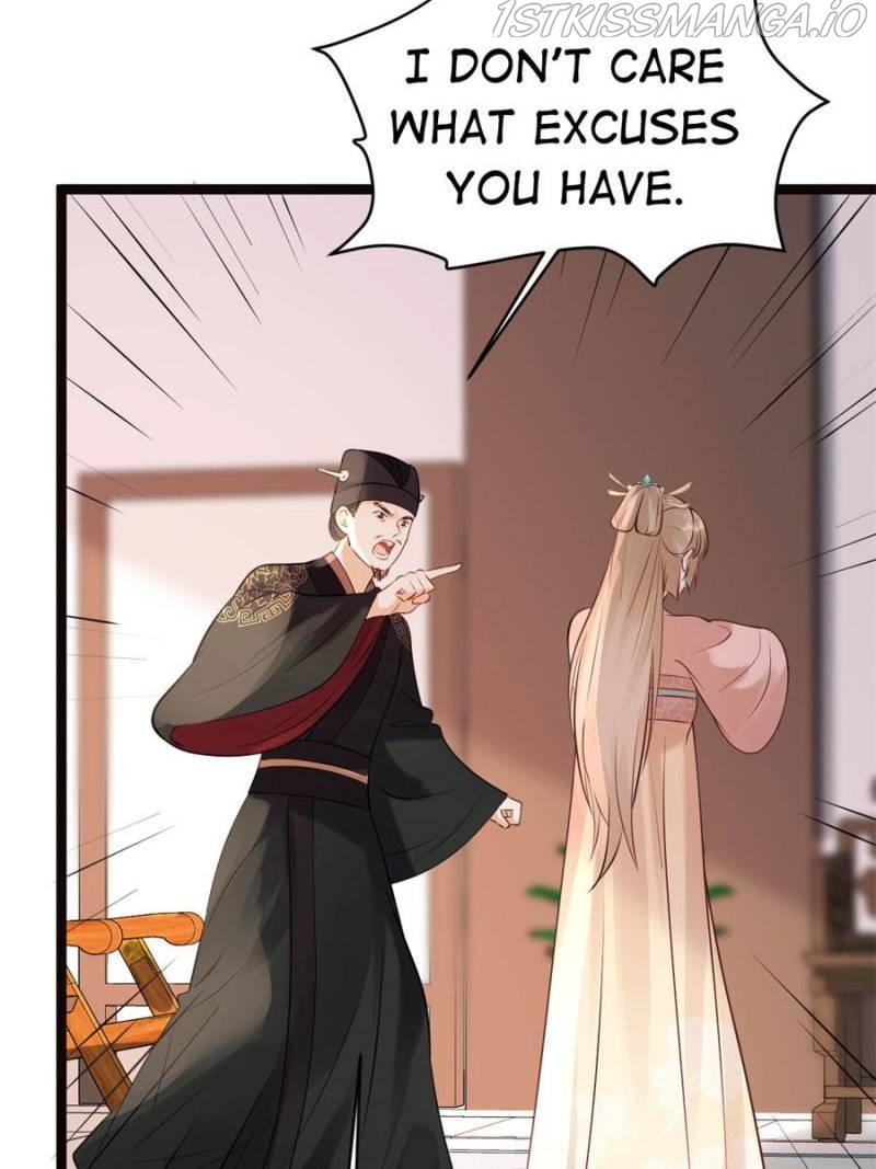 God of War, Crazy Princess Chapter 158 - page 35