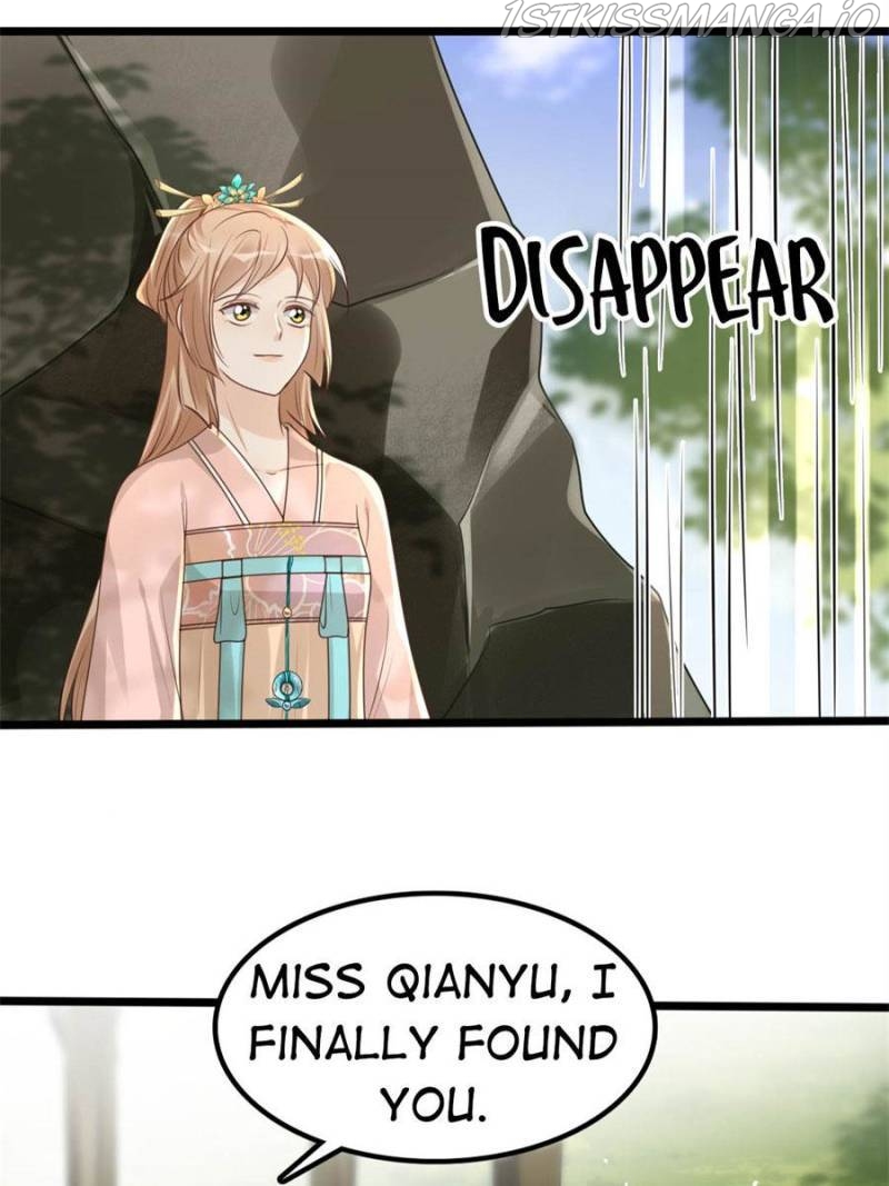 God of War, Crazy Princess Chapter 157 - page 16