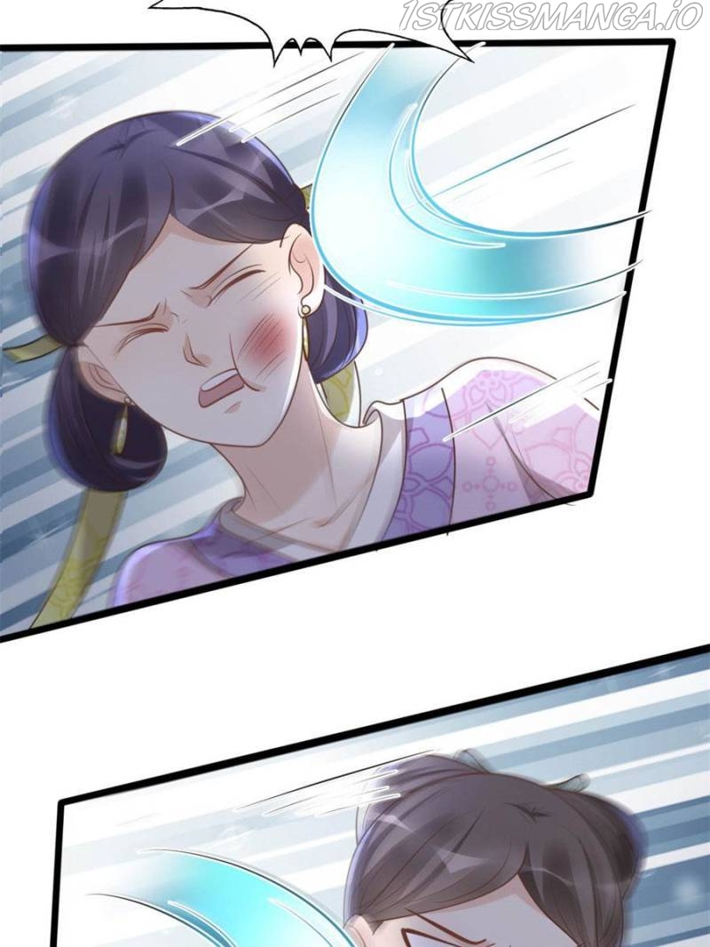 God of War, Crazy Princess Chapter 157 - page 44