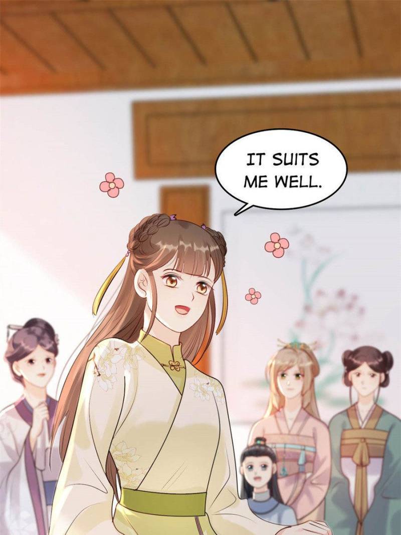 God of War, Crazy Princess Chapter 154 - page 1