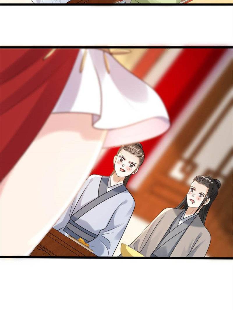 God of War, Crazy Princess Chapter 154 - page 100