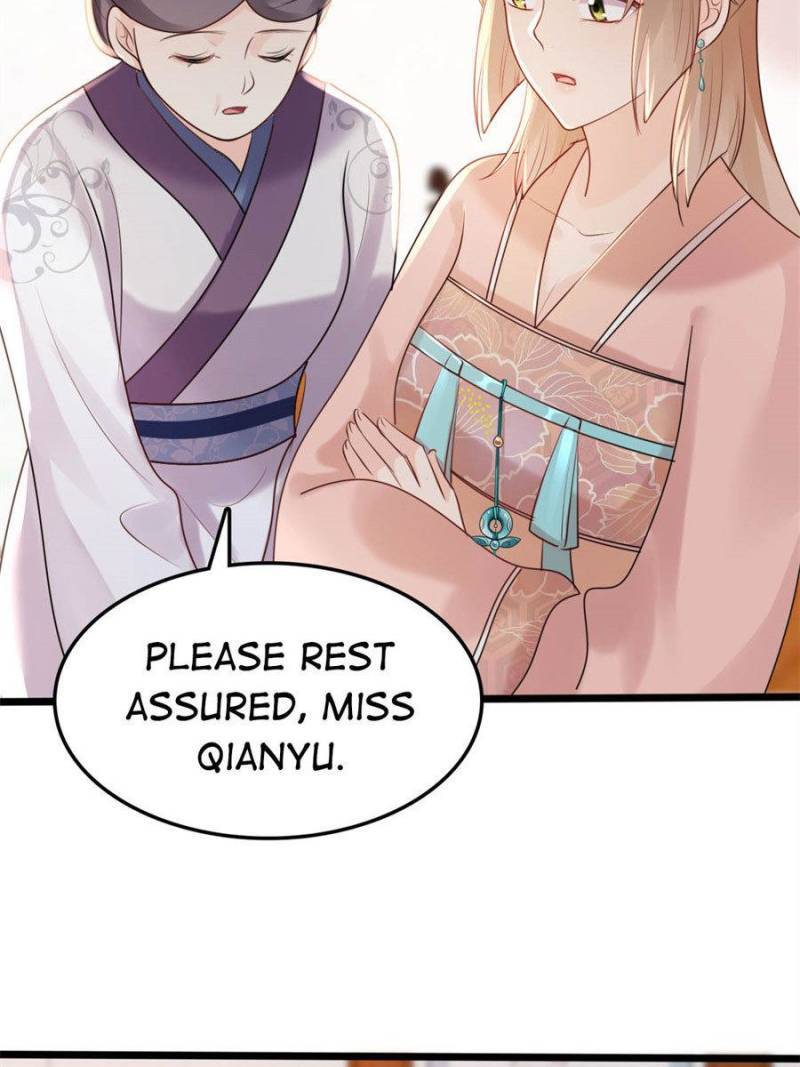 God of War, Crazy Princess Chapter 154 - page 15