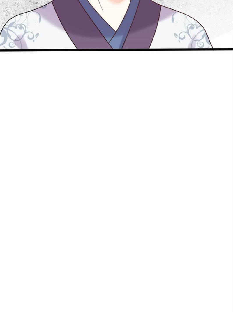 God of War, Crazy Princess Chapter 154 - page 32