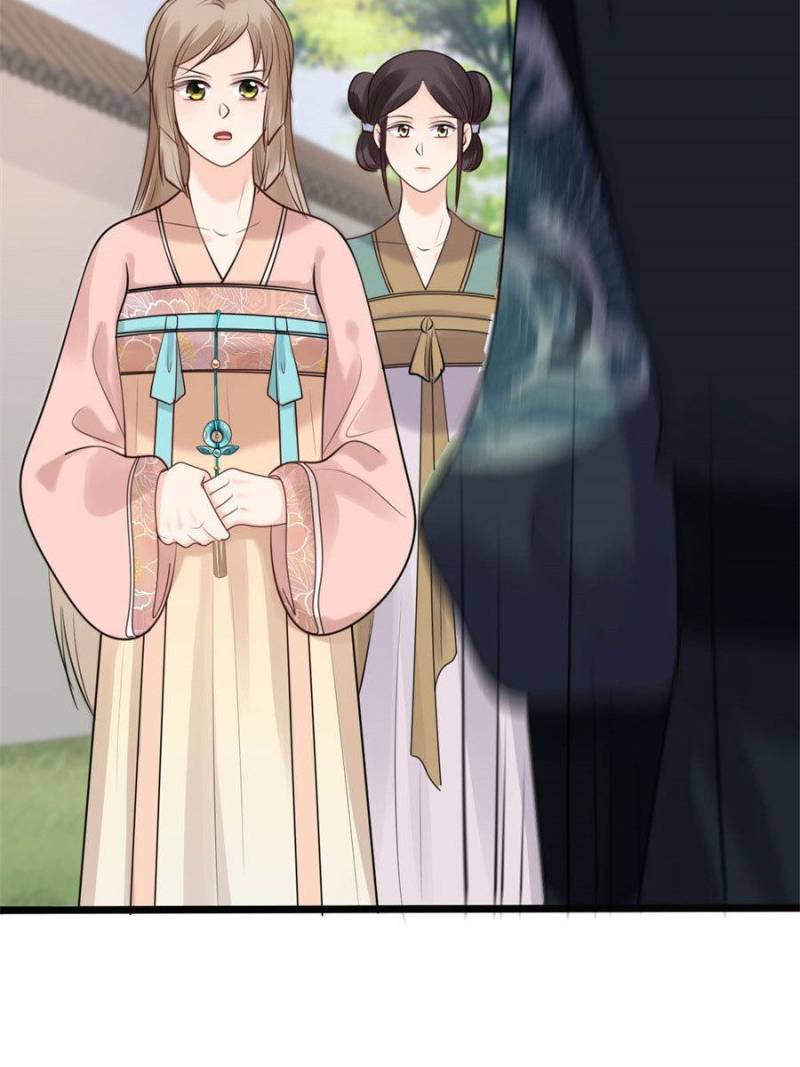 God of War, Crazy Princess Chapter 154 - page 45