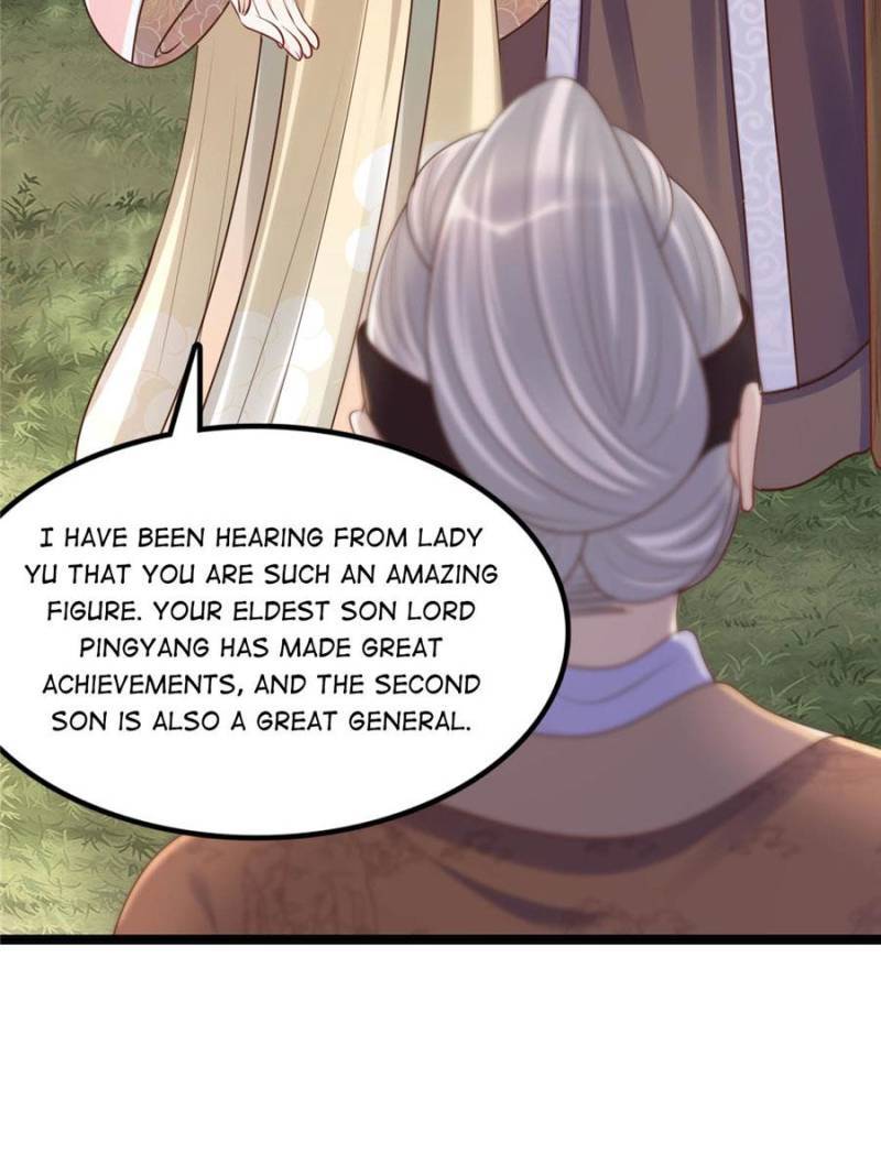 God of War, Crazy Princess Chapter 152 - page 22