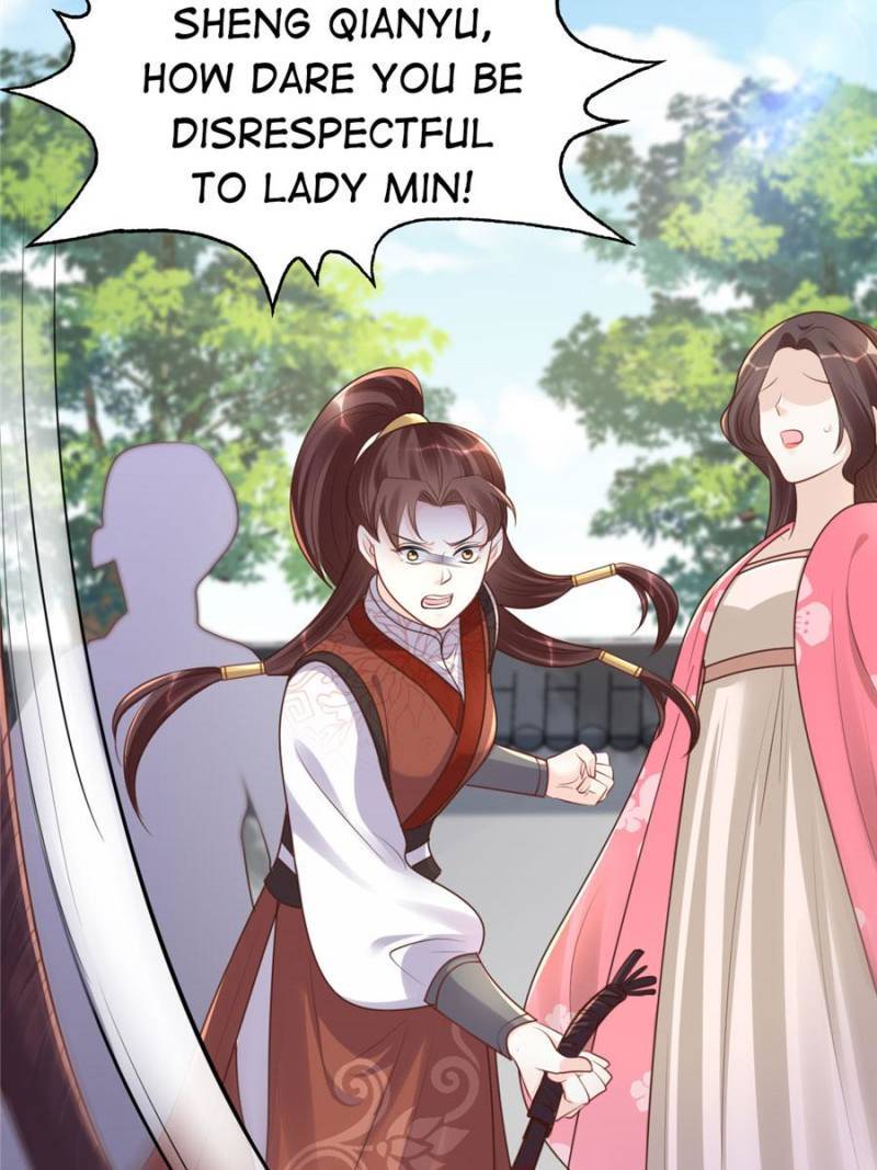 God of War, Crazy Princess Chapter 152 - page 27