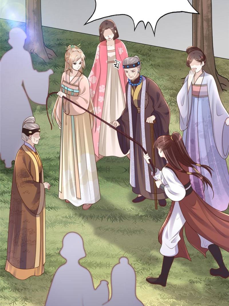 God of War, Crazy Princess Chapter 152 - page 31