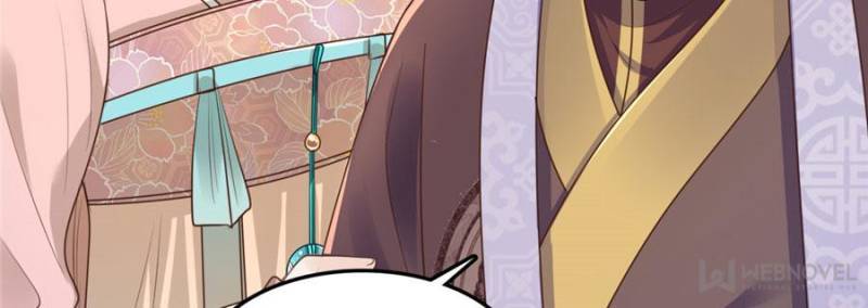 God of War, Crazy Princess Chapter 152 - page 44
