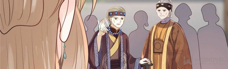 God of War, Crazy Princess Chapter 152 - page 6