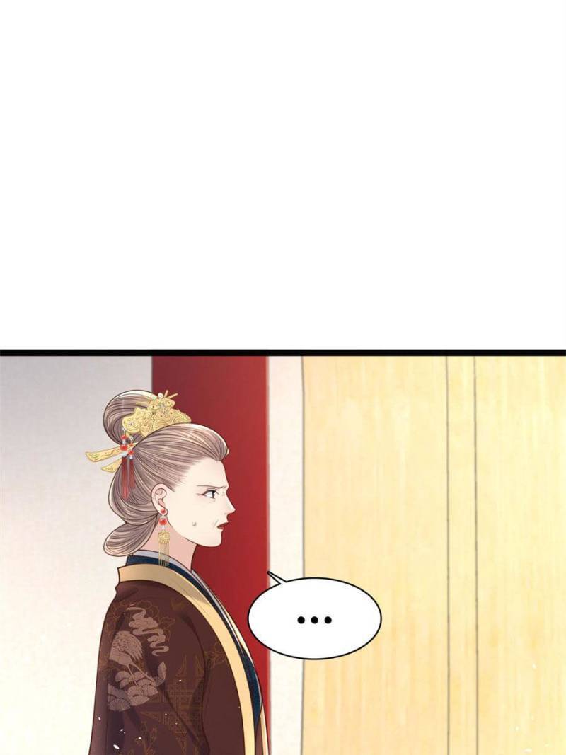 God of War, Crazy Princess Chapter 150 - page 42
