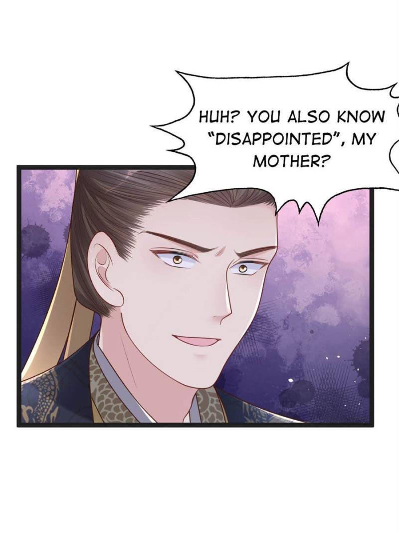 God of War, Crazy Princess Chapter 150 - page 8