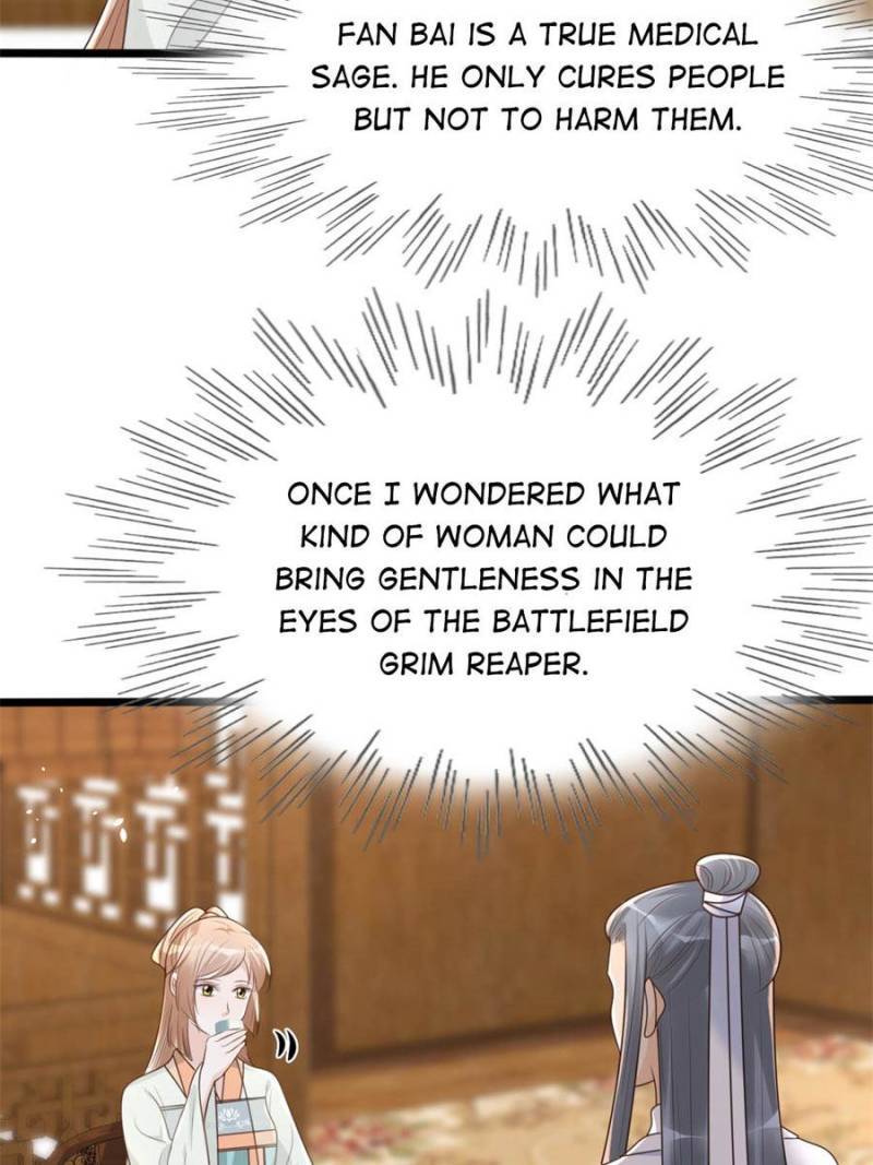 God of War, Crazy Princess Chapter 148 - page 32