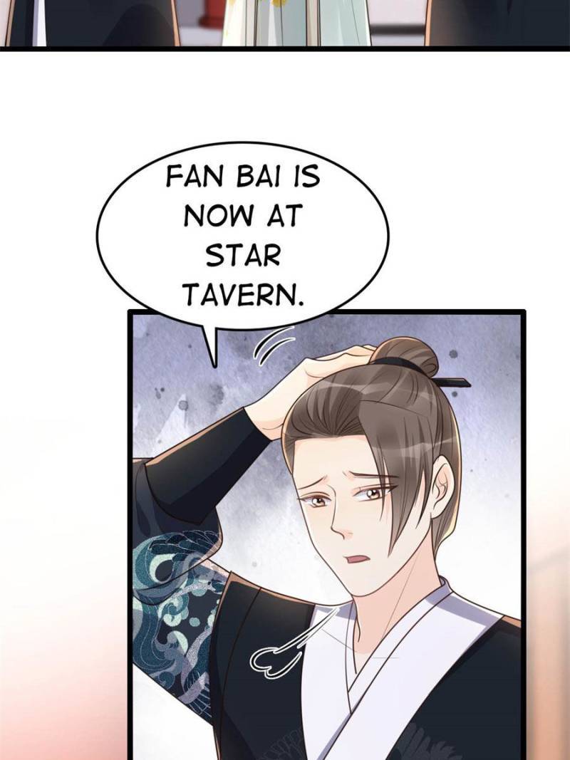 God of War, Crazy Princess Chapter 148 - page 7