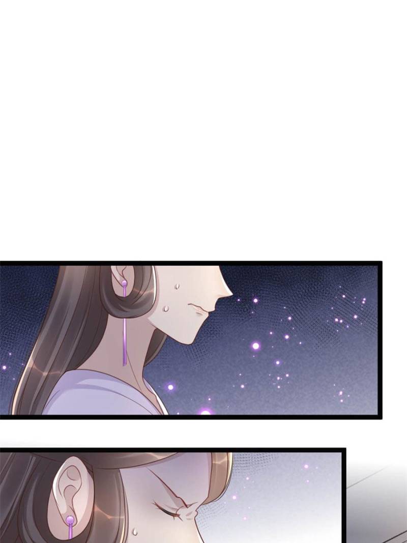 God of War, Crazy Princess Chapter 146 - page 52
