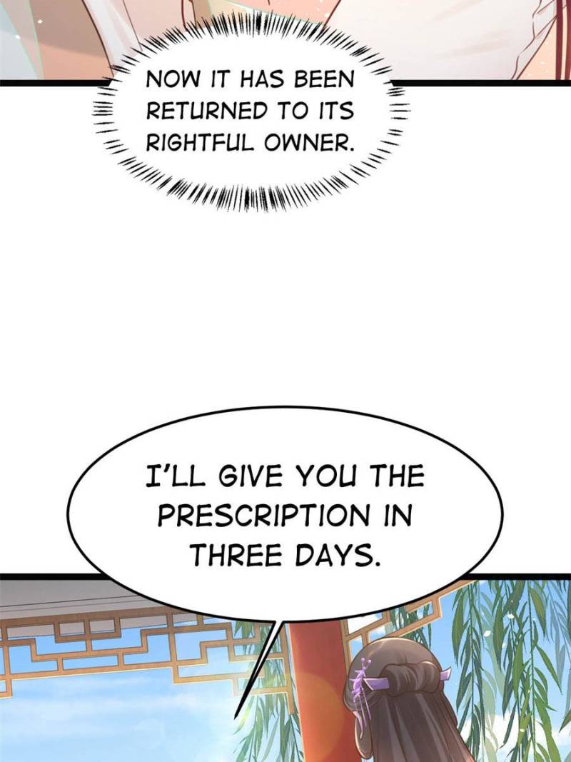 God of War, Crazy Princess Chapter 146 - page 59
