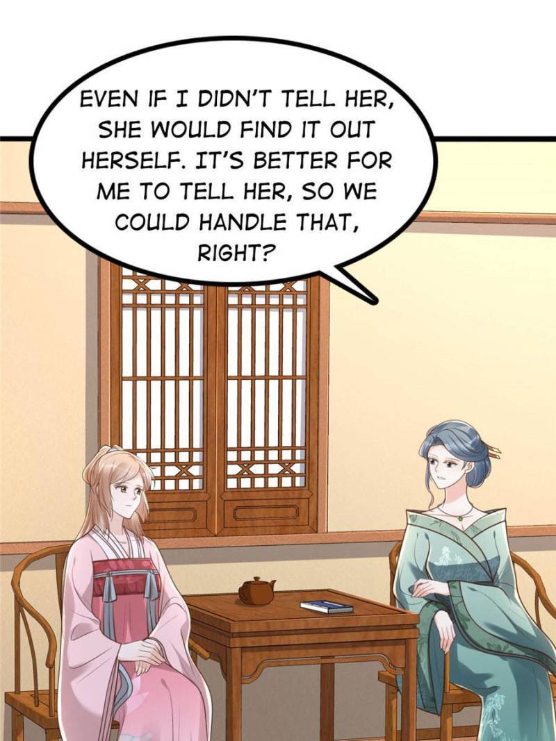 God of War, Crazy Princess Chapter 145 - page 1