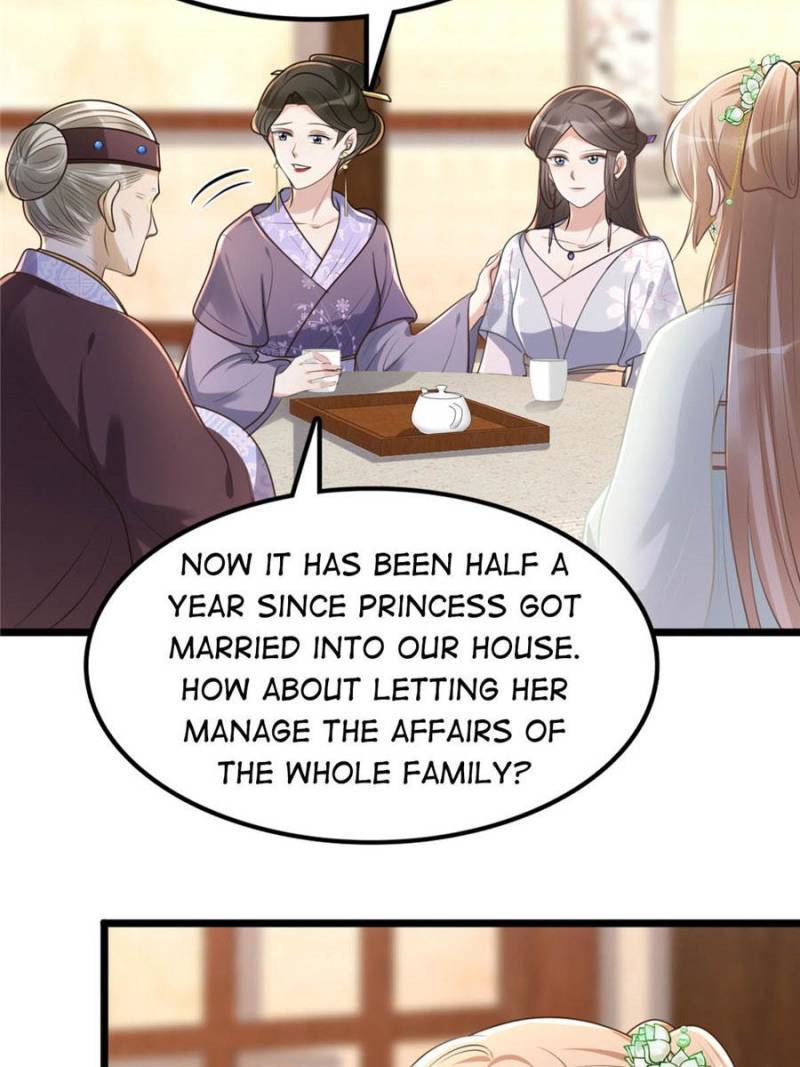 God of War, Crazy Princess Chapter 145 - page 19
