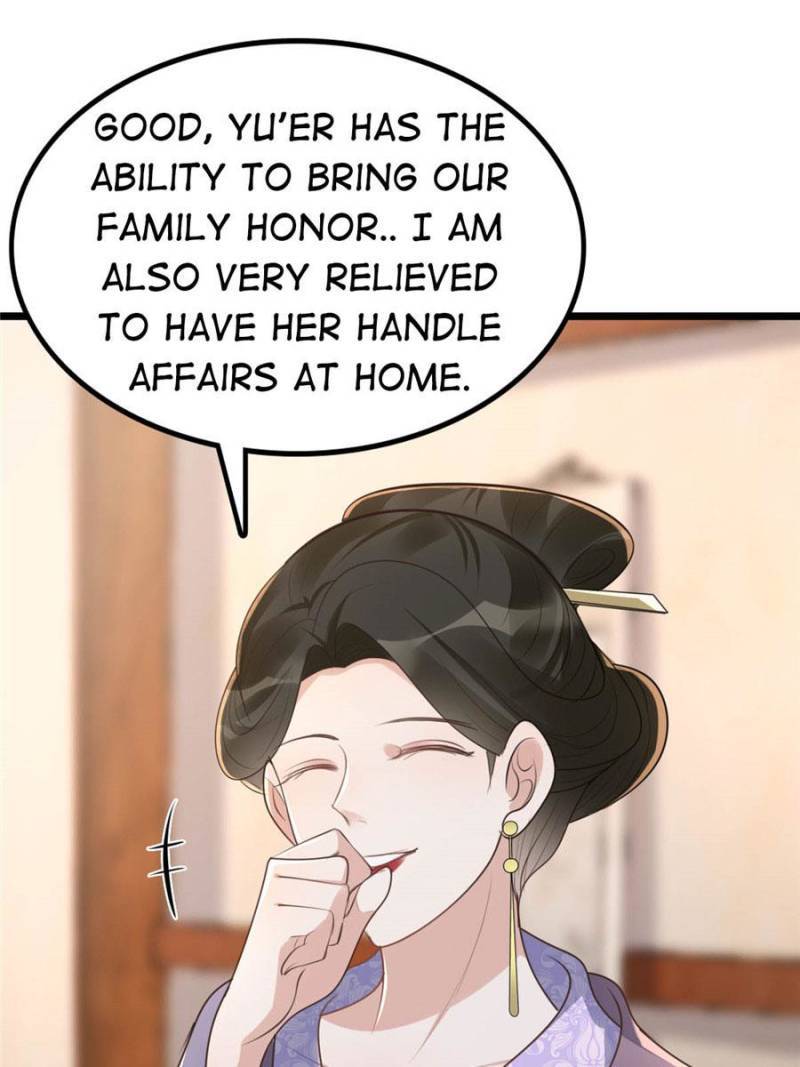 God of War, Crazy Princess Chapter 145 - page 30