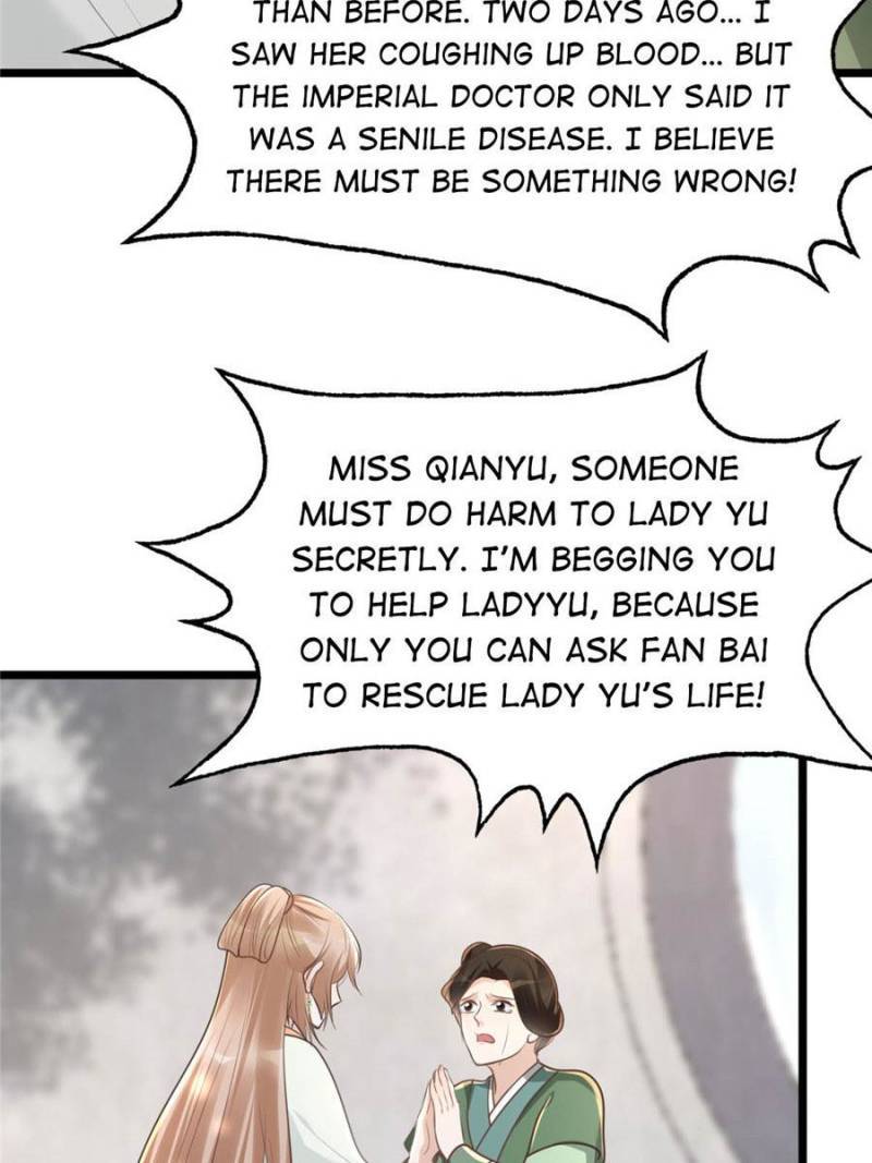 God of War, Crazy Princess Chapter 145 - page 38