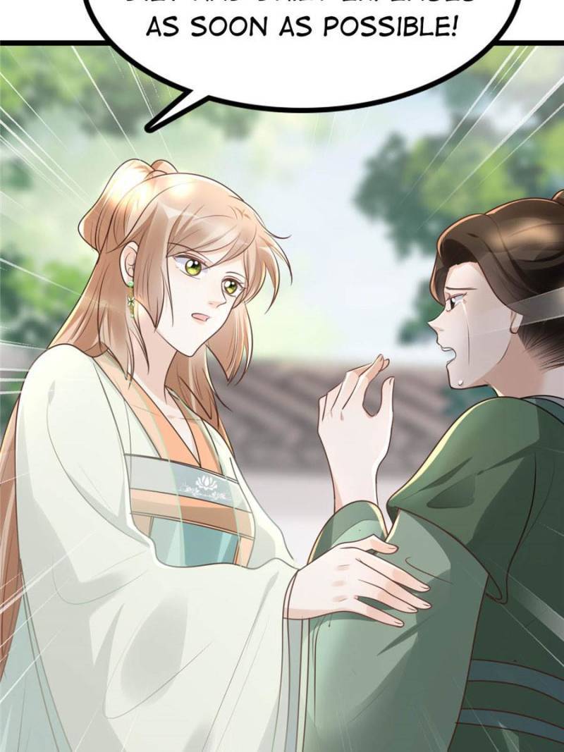 God of War, Crazy Princess Chapter 145 - page 46