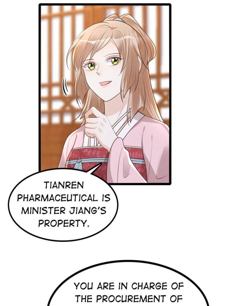 God of War, Crazy Princess Chapter 145 - page 6