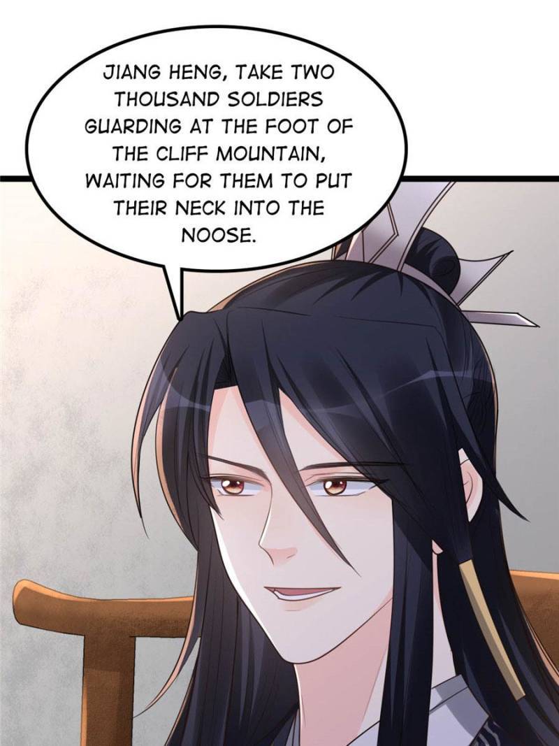 God of War, Crazy Princess Chapter 144 - page 11